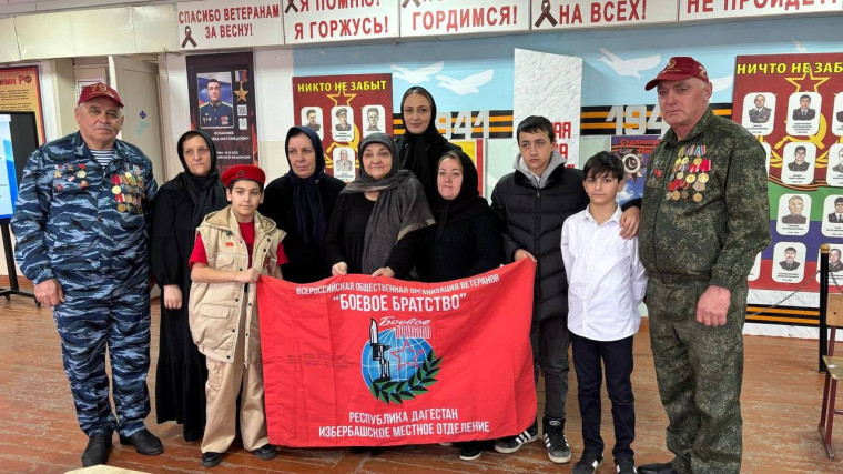 День памяти воинов-интернационалистов.